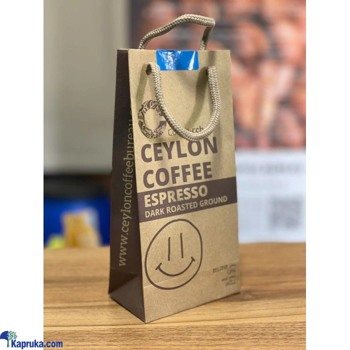 Kapruka.com ef_pc_groc0v1819p00005 in Sri Lanka