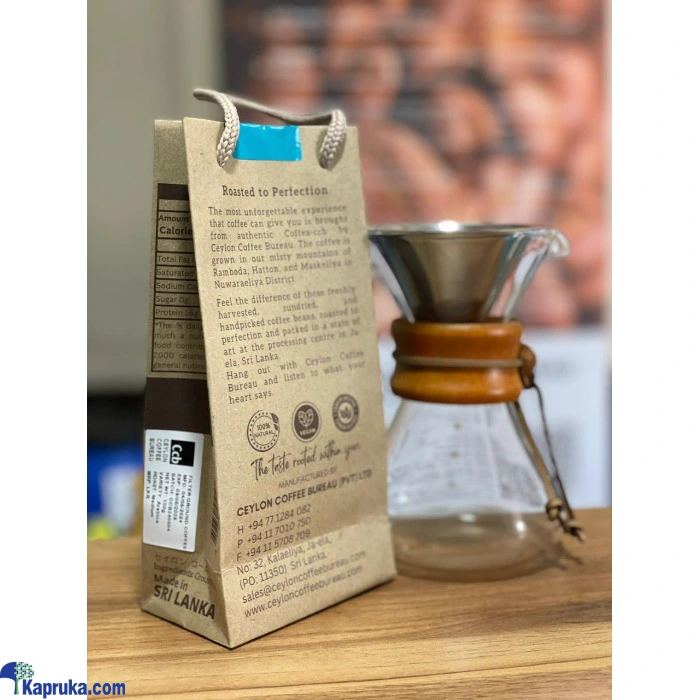 Kapruka.com ef_pc_groc0v1819p00006 in Sri Lanka