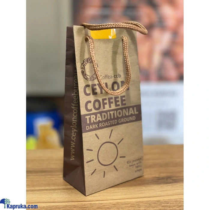 Kapruka.com ef_pc_groc0v1819p00007 in Sri Lanka