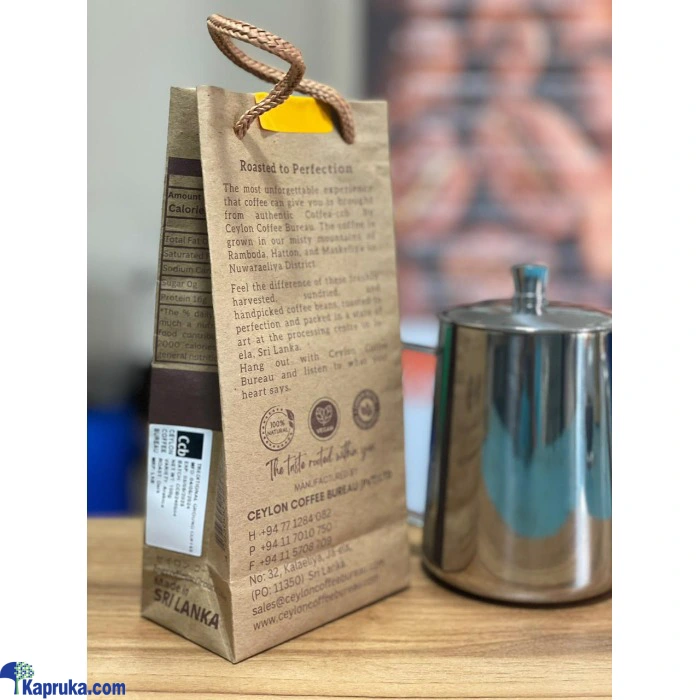 Kapruka.com ef_pc_groc0v1819p00007 in Sri Lanka