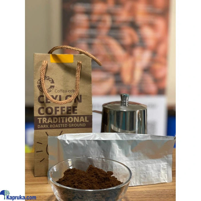 Kapruka.com ef_pc_groc0v1819p00007 in Sri Lanka