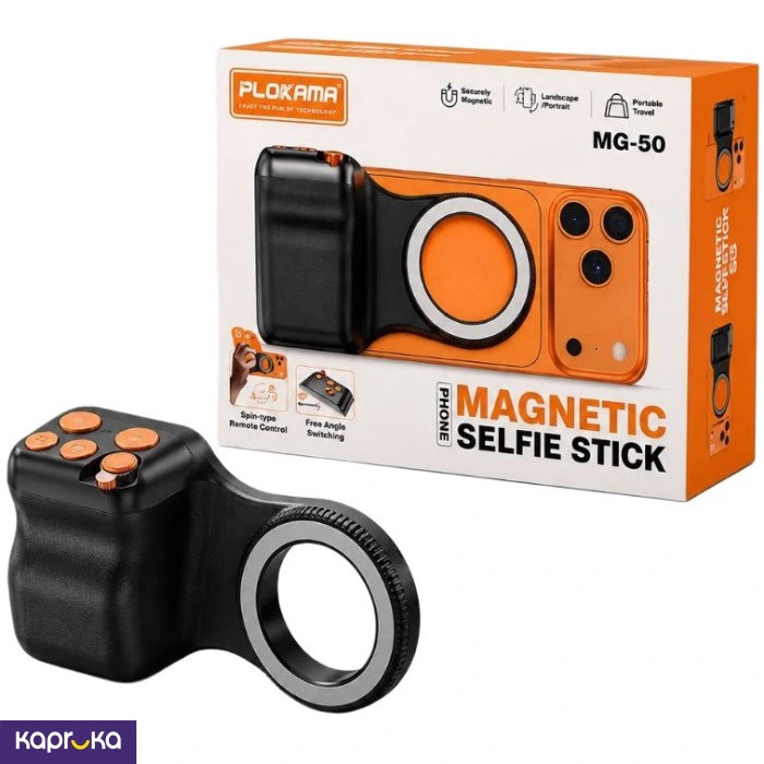 Plokama Magnetic Flagship Selfie Stick Mg50 Travel Photographer