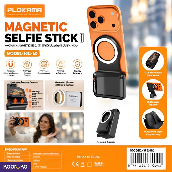 Plokama Magnetic Flagship Selfie Stick Mg50 Travel Photographer