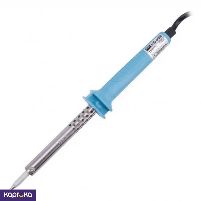 Bouth Soldering Repairing Tool Wired Electric Standard
