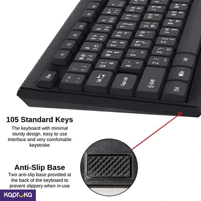 Corporate Keyboard And Mouse Wireless Combo Mikuso Kbc019