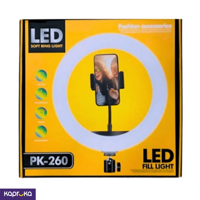 Selfie Rgb Led Ring Light Video Blog Plokama 260 Series