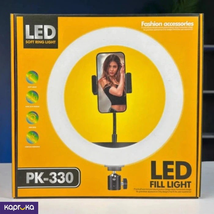 Selfie Rgb Led Ring Light Video Blog Plokama 330 Series