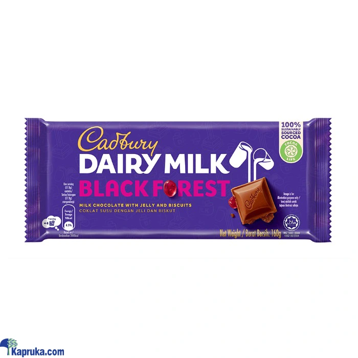 Cadbury ef_pc_choc0v1906p00003 in Sri Lanka