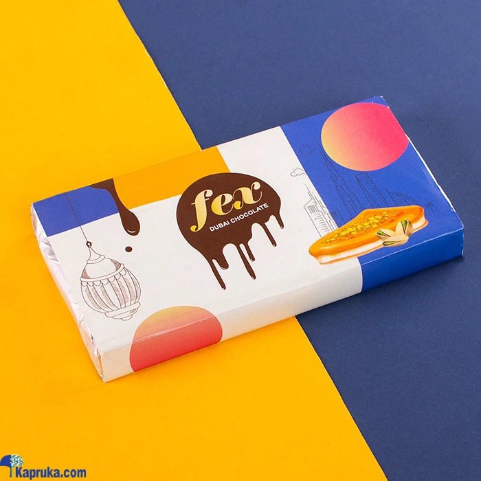 Hersheys ef_pc_choc0v1906p00057 in Sri Lanka