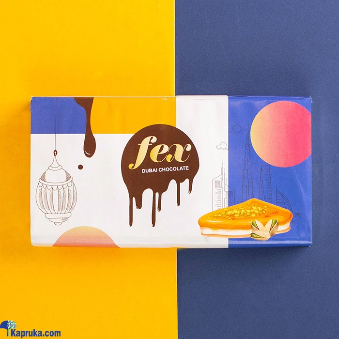 Hersheys ef_pc_choc0v1906p00057 in Sri Lanka