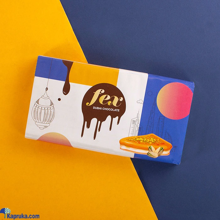 Hersheys ef_pc_choc0v1906p00057 in Sri Lanka