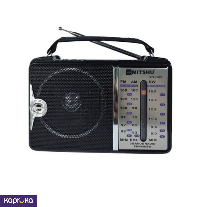 Mitshu 3 Band Radio With Bluetooth Mtr186bt