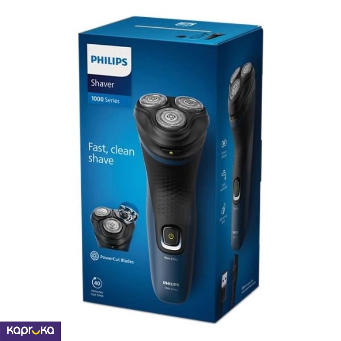 Philips Wet And Dry Electric Shaver S1151