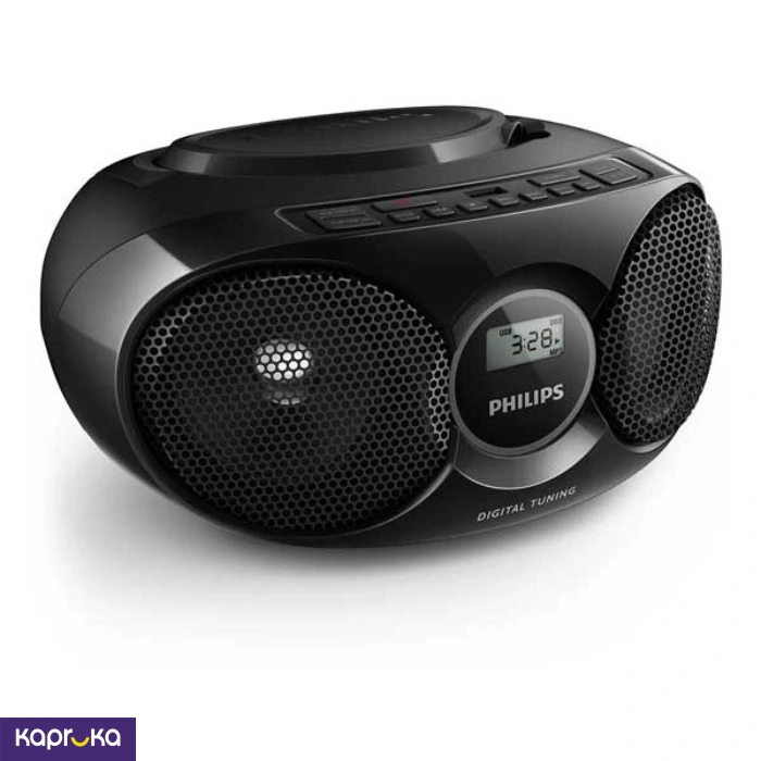 Philips Portable Cd Soundmachine With Fm Radio Az318b
