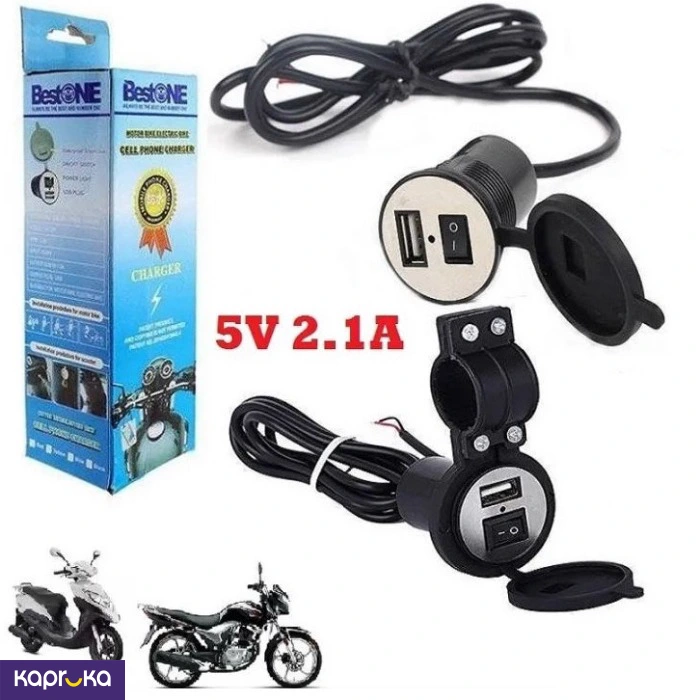 Automobile Electronics ef_pc_auto0v1954pod00021 in Sri Lanka