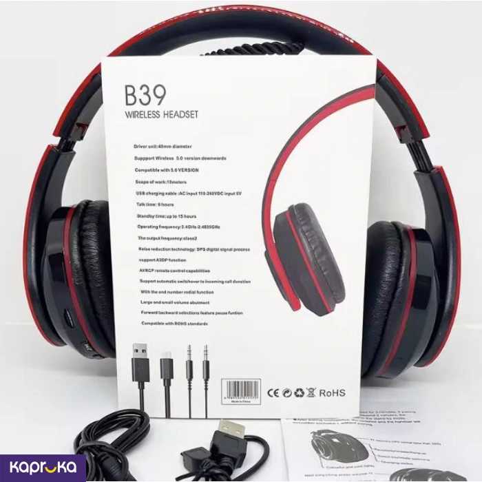 HEADPHONE WIRELESS B39 POP MUSIC STUDIO NEEDS