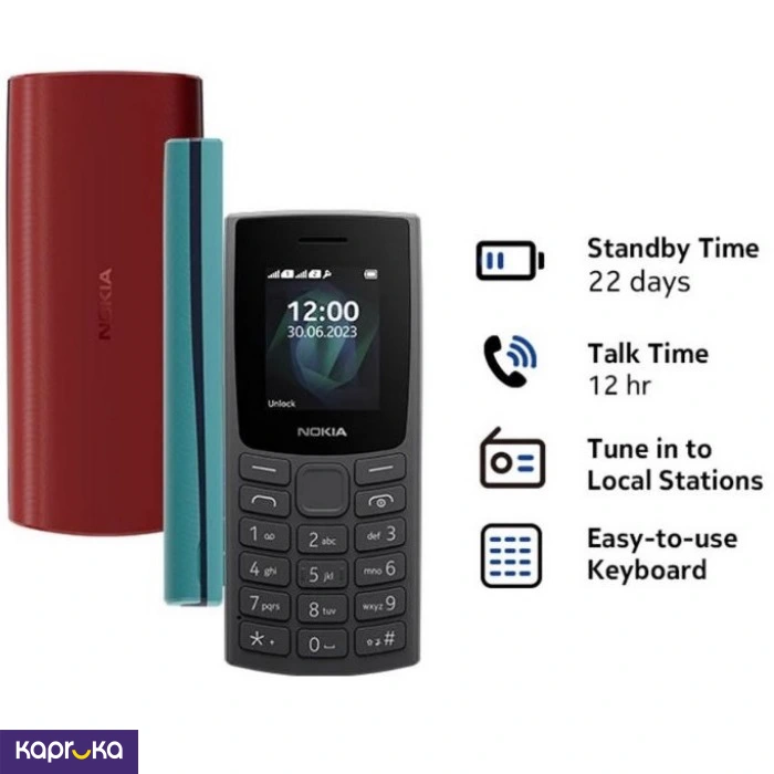 Mobile Phones ef_pc_elec0v1954pod00388 in Sri Lanka