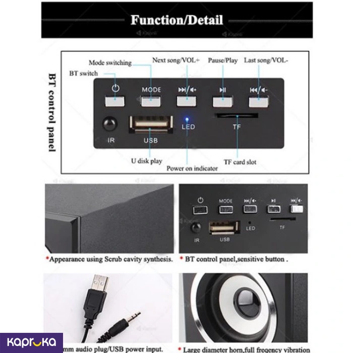 Audio and Home Entertainment EF_PC_ELEC0V1954POD00395 in Sri Lanka
