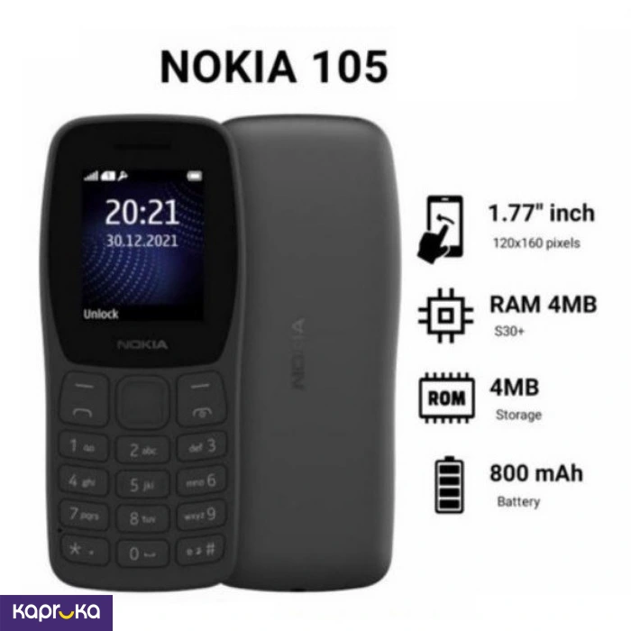 Mobile Phones EF_PC_ELEC0V1954POD00398 in Sri Lanka
