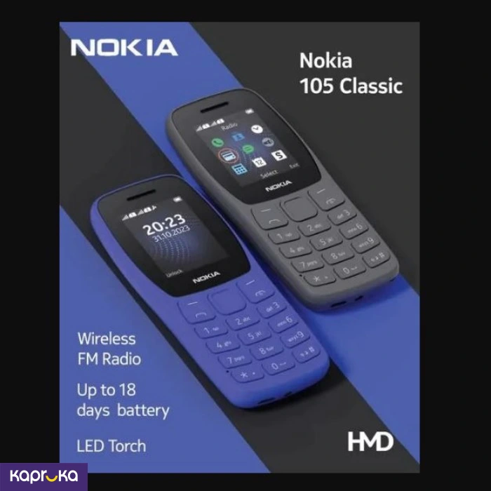 Mobile Phones EF_PC_ELEC0V1954POD00398 in Sri Lanka
