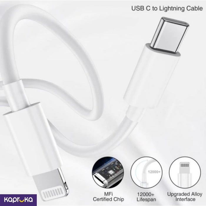Mobile Charging Dock 35w Dock Including Dual Charging Cables