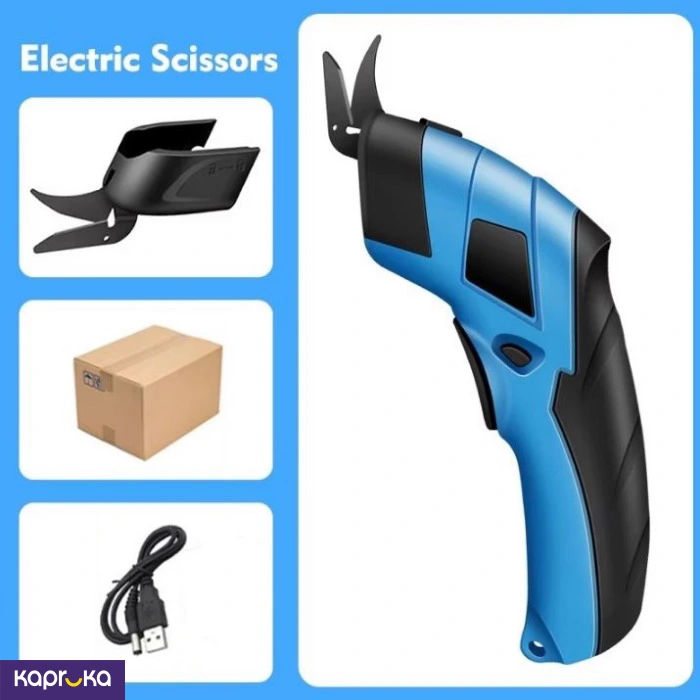 Industrial Tailoring Scissor Rechargeable Limited Product Imported