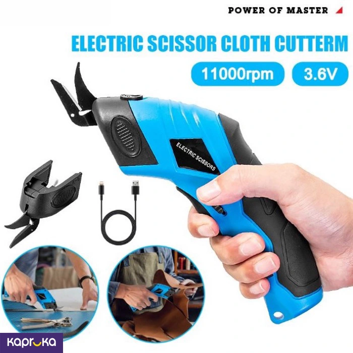 Industrial Tailoring Scissor Rechargeable Limited Product Imported