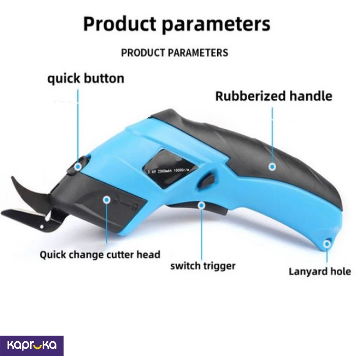 Industrial Tailoring Scissor Rechargeable Limited Product Imported
