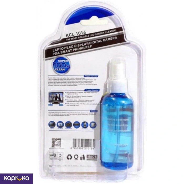 Laundry and Cleaning ef_pc_home0v1954pod00003 in Sri Lanka