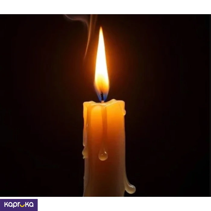 Home Decor and Accessories ef_pc_home0v1954pod00009 in Sri Lanka