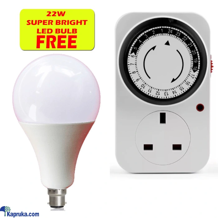 Light and Power ef_pc_elec0v1966pod00020 in Sri Lanka