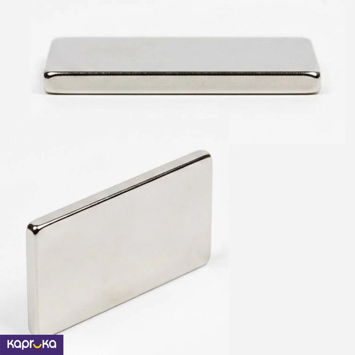 48x23x2mm Strong Magnets 3pcs