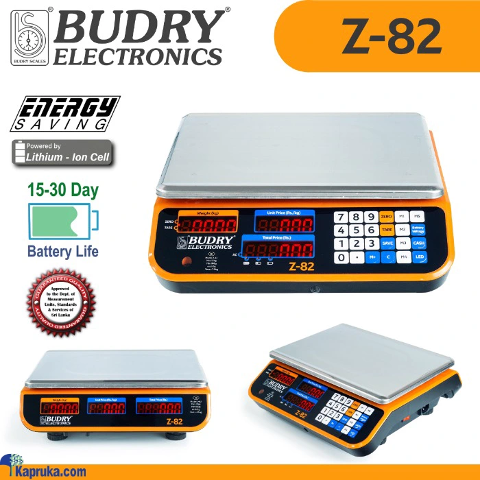 Kapruka.com ef_pc_elec0v1986pod00003 in Sri Lanka