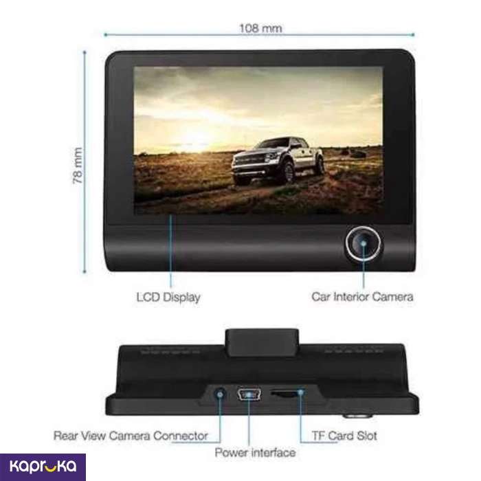 3 Camera Car Dvr Dash Cam Vehicle Video Recorder