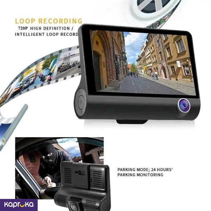 3 Camera Car Dvr Dash Cam Vehicle Video Recorder