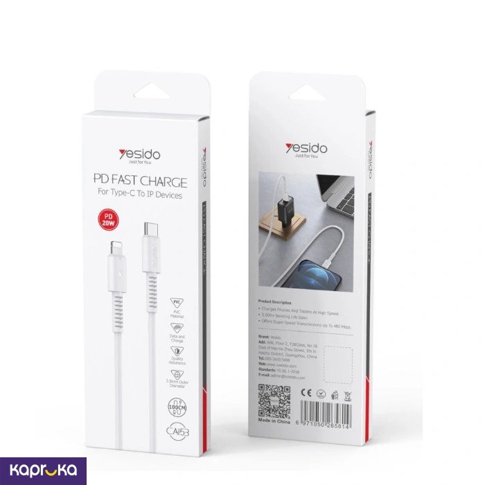 Mobile Phone Accessories ef_pc_elec0v2031pod00135p in Sri Lanka
