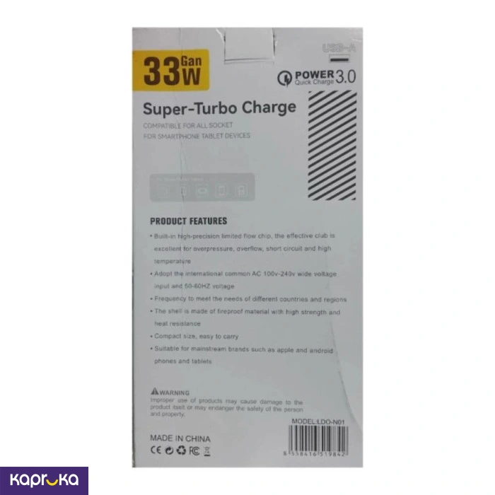 Mobile Phone Accessories ef_pc_elec0v2031pod00137p in Sri Lanka
