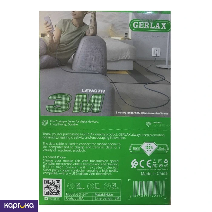 Mobile Phone Accessories ef_pc_elec0v2031pod00154p in Sri Lanka