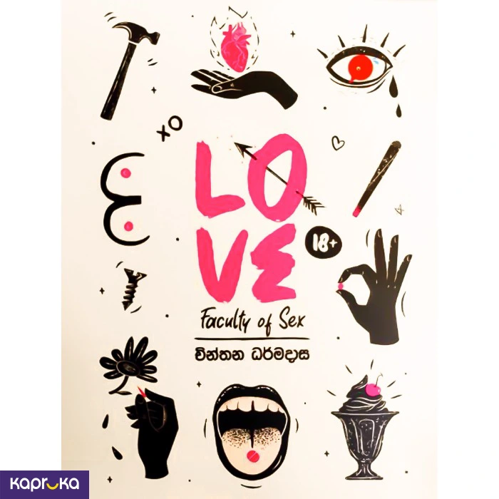 Young and Adult ef_pc_book0v1940p00115 in Sri Lanka