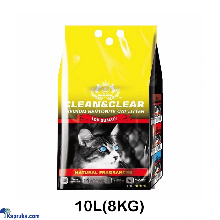 PET HEALTH AND GROOMING ef_pc_petc0v1831p00052 in Sri Lanka