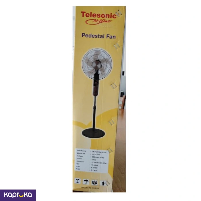 Home Appliances ef_pc_elec0v1647pod00129 in Sri Lanka