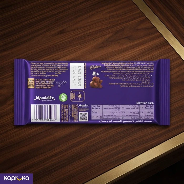 Cadbury Dairy Milk Fruit And Nut Chocolate Bar 85g