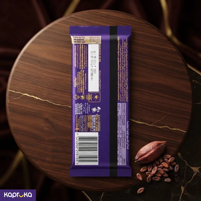 Cadbury Dairy Milk Chocolate Bar Classic Creamy Milk Chocolate 85g