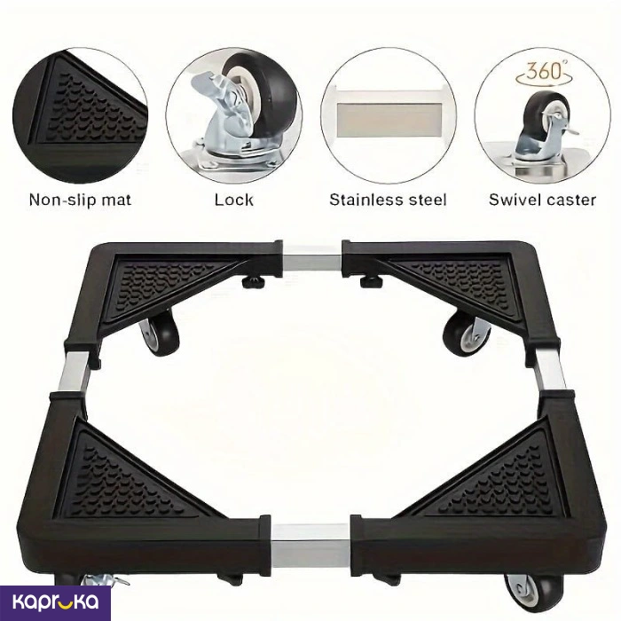 Adjustable Multifunctional Base With Wheels For Washing Machine And Refrigerator Fridge