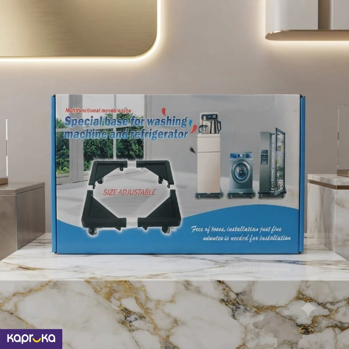 Adjustable Multifunctional Base With Wheels For Washing Machine And Refrigerator Fridge