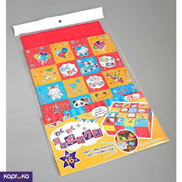 Educational and Learning Toys ef_pc_kids0v2033p00018 in Sri Lanka