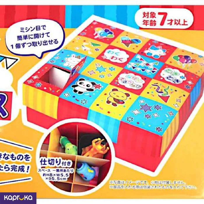 Educational and Learning Toys ef_pc_kids0v2033p00018 in Sri Lanka