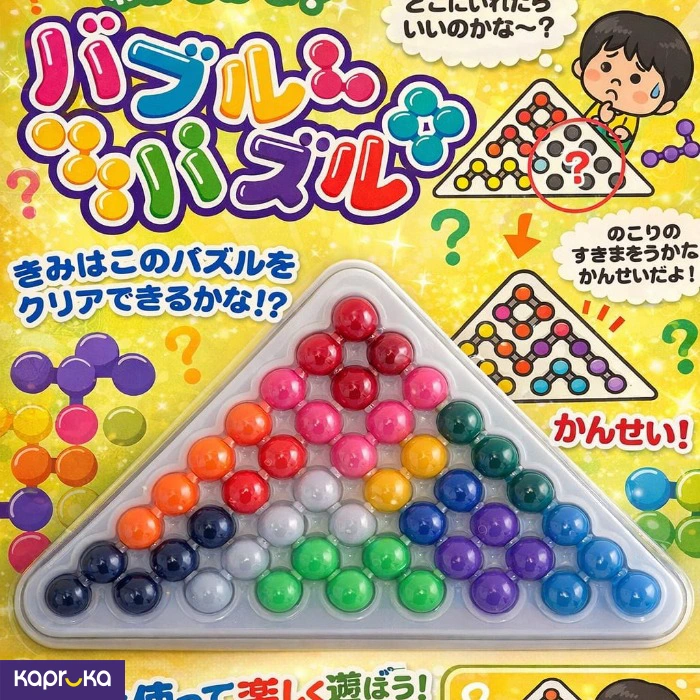 Educational and Learning Toys ef_pc_kids0v2033p00019 in Sri Lanka