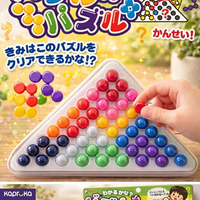 Educational and Learning Toys ef_pc_kids0v2033p00019 in Sri Lanka