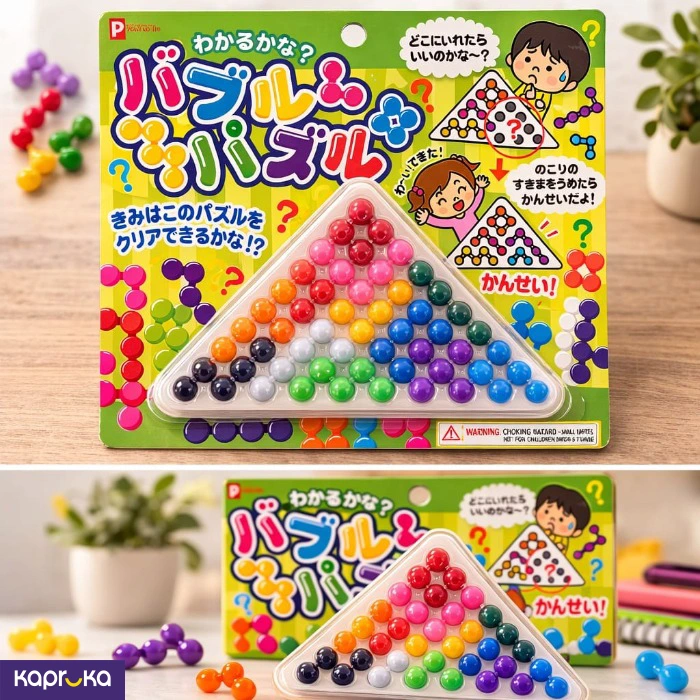 Educational and Learning Toys ef_pc_kids0v2033p00019 in Sri Lanka